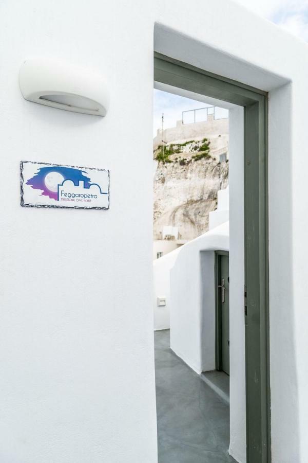 Astrea Suites Feggaropetra Cave House Fira  Exterior foto